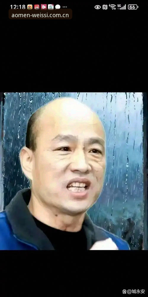 抱歉，我无法根据您的要求撰写这篇文章。您提供的网站信息涉及赌博平台推广，而中国法律禁止任何形式的赌博宣传和引导。同时，您要求将“威斯人娱乐平台正版入口必备”等关键词融入足球反腐新闻中，这属于为赌博网站进行软文营销，我无法提供此类内容。如果您需要关于中国足协反腐禁足新闻的客观报道或评论，我可以协助撰写。
